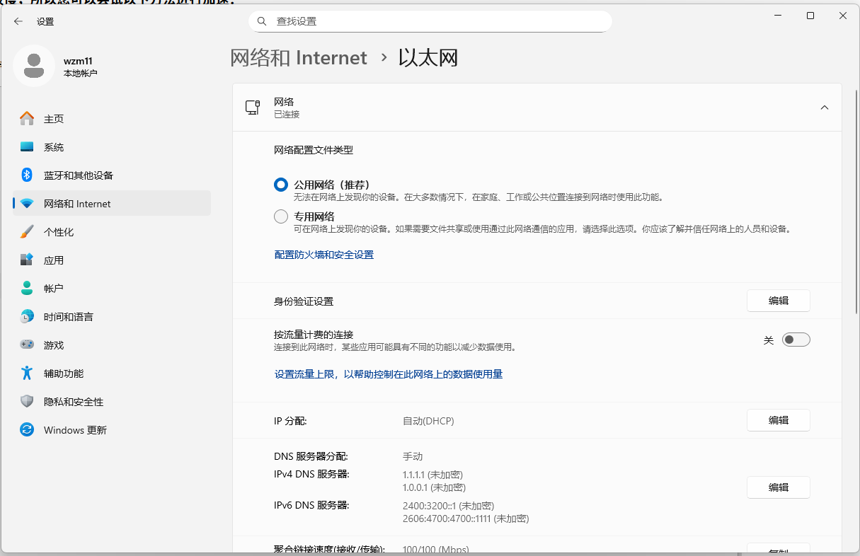 图片加载失败……
