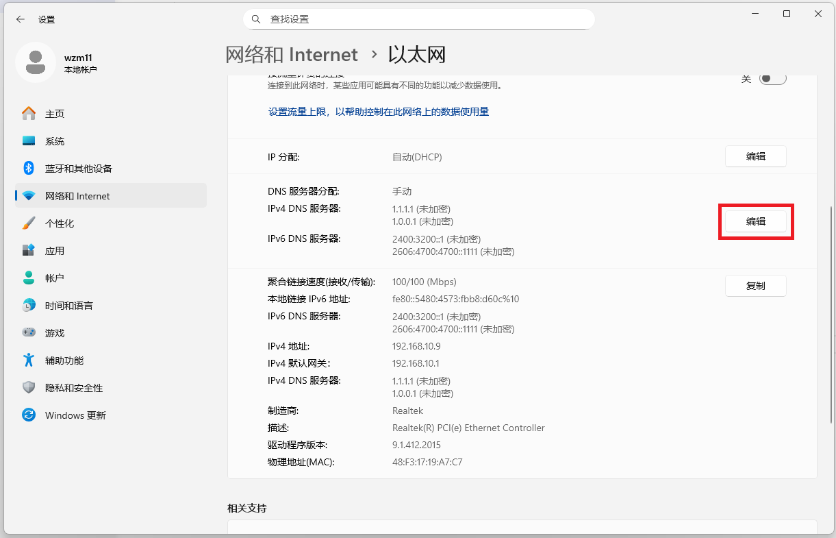 图片加载失败……