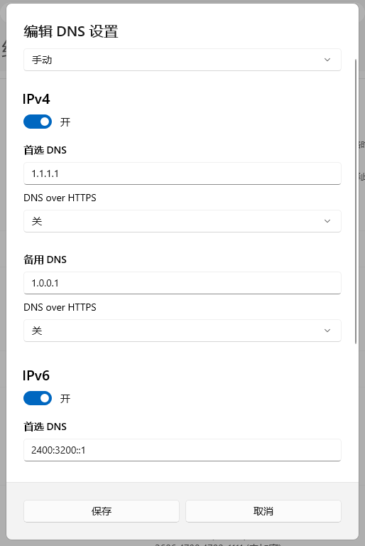 图片加载失败……