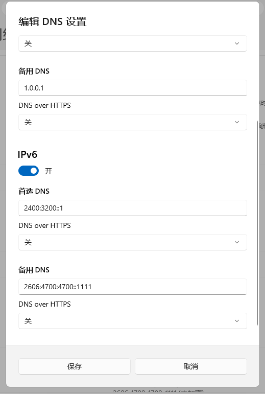 图片加载失败……