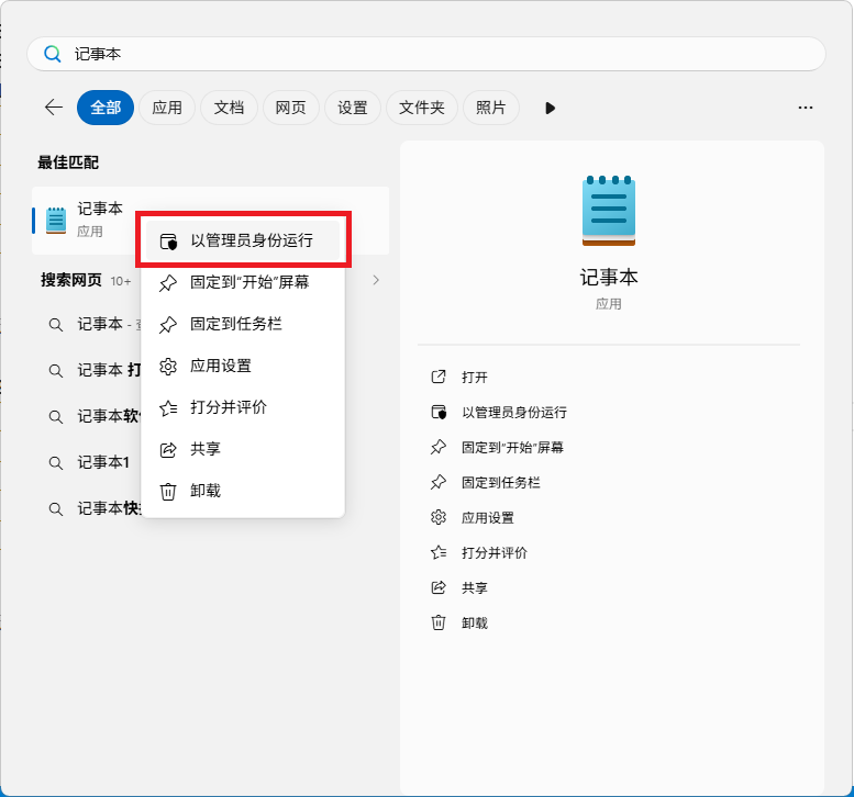 图片加载失败……