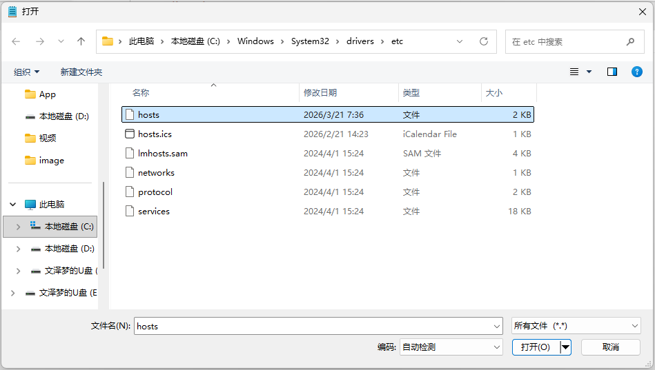 图片加载失败……